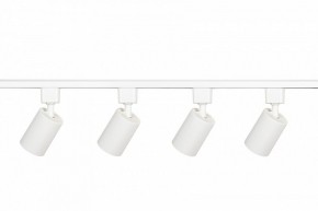 Комплект трековый Эра  TR70-SET4-GU10-WH в Дегтярске - degtyarsk.ok-mebel.com | фото 4