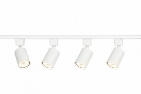 Комплект трековый Эра  TR70-SET4-GU10-WH в Дегтярске - degtyarsk.ok-mebel.com | фото 7