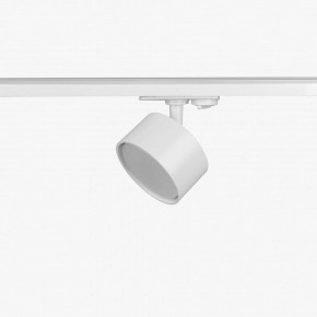 Комплект трековый Эра  TR71-SET3-GX53-WH в Дегтярске - degtyarsk.ok-mebel.com | фото 10