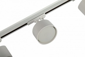 Комплект трековый Эра  TR71-SET3-GX53-WH в Дегтярске - degtyarsk.ok-mebel.com | фото 11