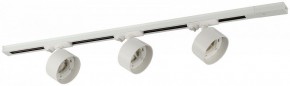 Комплект трековый Эра  TR71-SET3-GX53-WH в Дегтярске - degtyarsk.ok-mebel.com | фото 2