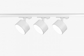 Комплект трековый Эра  TR71-SET3-GX53-WH в Дегтярске - degtyarsk.ok-mebel.com | фото 3