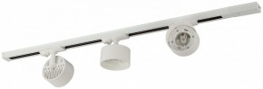 Комплект трековый Эра  TR71-SET3-GX53-WH в Дегтярске - degtyarsk.ok-mebel.com | фото 5
