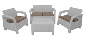 Комплект уличной мебели Yalta Premium Terrace Set (Ялта) белый (+подушки под спину) в Дегтярске - degtyarsk.ok-mebel.com | фото