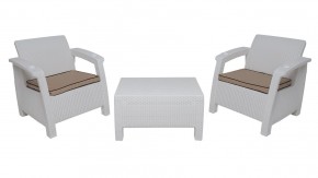 Комплект уличной мебели Yalta Premium Terrace Set (Ялта) белый (+подушки под спину) в Дегтярске - degtyarsk.ok-mebel.com | фото 8