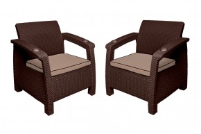 Комплект уличной мебели Yalta Premium Terrace Set (Ялта) шоколадый (+подушки под спину) в Дегтярске - degtyarsk.ok-mebel.com | фото 5