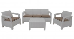 Комплект уличной мебели Yalta Premium Terrace Triple Set (Ялта) белый (+подушки под спину) в Дегтярске - degtyarsk.ok-mebel.com | фото 1
