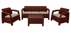 Комплект уличной мебели Yalta Premium Terrace Triple Set (Ялта) шоколадный (+подушки под спину) в Дегтярске - degtyarsk.ok-mebel.com | фото 1
