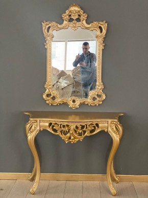 Консольный столик с зеркалом Версаль ТИП 1 в Дегтярске - degtyarsk.ok-mebel.com | фото 1