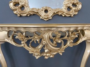 Консольный столик с зеркалом Версаль ТИП 2 в Дегтярске - degtyarsk.ok-mebel.com | фото 6