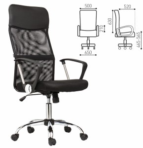 Кресло BRABIX "Flash MG-302" (530867) в Дегтярске - degtyarsk.ok-mebel.com | фото 2