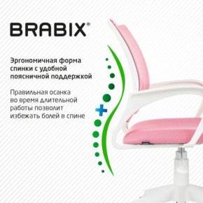 Кресло BRABIX "Fly MG-396W", с подлокотниками, пластик белый, сетка, розовое, 533008 в Дегтярске - degtyarsk.ok-mebel.com | фото 6