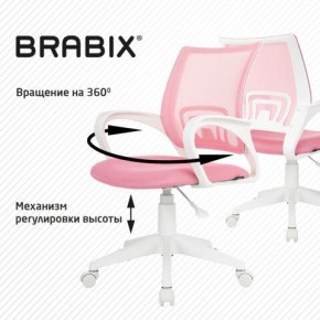 Кресло BRABIX "Fly MG-396W", с подлокотниками, пластик белый, сетка, розовое, 533008 в Дегтярске - degtyarsk.ok-mebel.com | фото 8