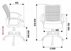 Кресло Бюрократ CH-590SL/BLACK в Дегтярске - degtyarsk.ok-mebel.com | фото 4