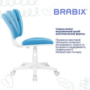 Кресло детское BRABIX "Joy MG-204W", без подлокотников, пластик белый, ткань TW, голубое, 533012 в Дегтярске - degtyarsk.ok-mebel.com | фото 5