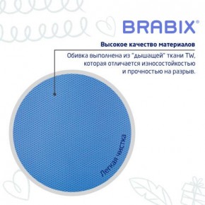 Кресло детское BRABIX "Joy MG-204W", без подлокотников, пластик белый, ткань TW, голубое, 533012 в Дегтярске - degtyarsk.ok-mebel.com | фото 7