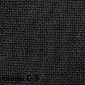 Кресло для оператора CHAIRMAN 205 (ткань С-1) в Дегтярске - degtyarsk.ok-mebel.com | фото 4