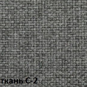Кресло для оператора CHAIRMAN 205 (ткань С-2) в Дегтярске - degtyarsk.ok-mebel.com | фото 2