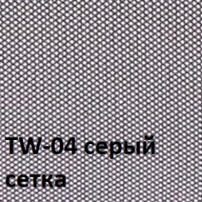 Кресло для оператора CHAIRMAN 696 black (ткань TW-11/сетка TW-04) в Дегтярске - degtyarsk.ok-mebel.com | фото 2