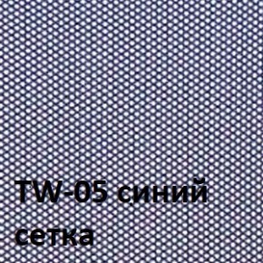 Кресло для оператора CHAIRMAN 696 black (ткань TW-11/сетка TW-05) в Дегтярске - degtyarsk.ok-mebel.com | фото 2