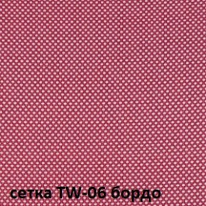 Кресло для оператора CHAIRMAN 696 black (ткань TW-11/сетка TW-06) в Дегтярске - degtyarsk.ok-mebel.com | фото 2