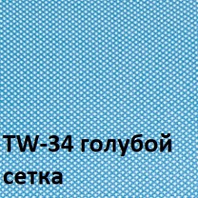 Кресло для оператора CHAIRMAN 696 black (ткань TW-11/сетка TW-34) в Дегтярске - degtyarsk.ok-mebel.com | фото 2