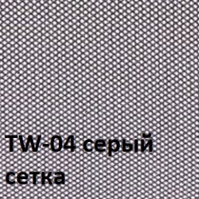 Кресло для оператора CHAIRMAN 696 хром (ткань TW-11/сетка TW-04) в Дегтярске - degtyarsk.ok-mebel.com | фото 4