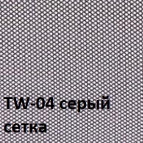 Кресло для оператора CHAIRMAN 696 V (ткань TW-11/сетка TW-04) в Дегтярске - degtyarsk.ok-mebel.com | фото 2