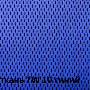 Кресло для оператора CHAIRMAN 696 white (ткань TW-10/сетка TW-05) в Дегтярске - degtyarsk.ok-mebel.com | фото 5