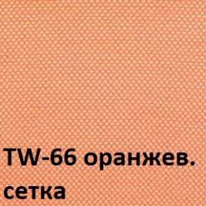 Кресло для оператора CHAIRMAN 696 white (ткань TW-16/сетка TW-66) в Дегтярске - degtyarsk.ok-mebel.com | фото 2