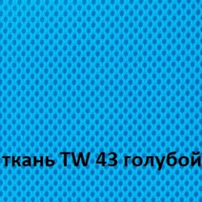 Кресло для оператора CHAIRMAN 696 white (ткань TW-43/сетка TW-34) в Дегтярске - degtyarsk.ok-mebel.com | фото 3