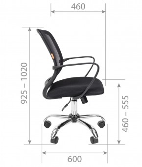 Кресло для оператора CHAIRMAN 698 хром (ткань TW 11/сетка TW 01) в Дегтярске - degtyarsk.ok-mebel.com | фото 7