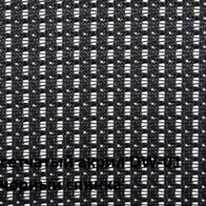Кресло для посетителей CHAIRMAN NEXX (ткань стандарт черный/сетка DW-01) в Дегтярске - degtyarsk.ok-mebel.com | фото 4