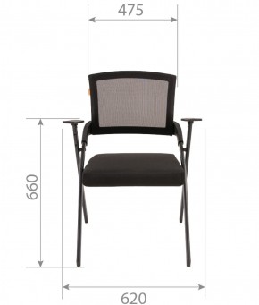 Кресло для посетителей CHAIRMAN NEXX (ткань стандарт черный/сетка DW-01) в Дегтярске - degtyarsk.ok-mebel.com | фото 6