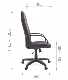 Кресло для руководителя  CHAIRMAN 279 JP (ткань JP 15-1) в Дегтярске - degtyarsk.ok-mebel.com | фото 5