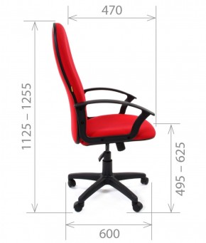 Кресло для руководителя CHAIRMAN 289 (ткань стандарт 10-120) в Дегтярске - degtyarsk.ok-mebel.com | фото 3