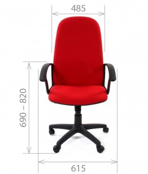 Кресло для руководителя CHAIRMAN 289 (ткань стандарт 10-120) в Дегтярске - degtyarsk.ok-mebel.com | фото 4