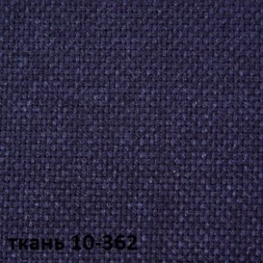 Кресло для руководителя  CHAIRMAN 289  (ткань стандарт 10-362) в Дегтярске - degtyarsk.ok-mebel.com | фото 2