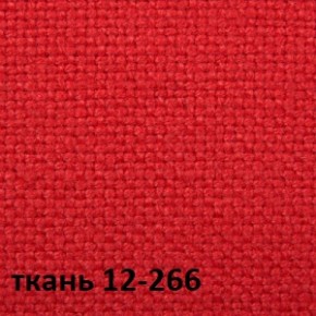 Кресло для руководителя CHAIRMAN 289 (ткань стандарт 12-266) в Дегтярске - degtyarsk.ok-mebel.com | фото 4