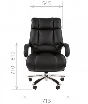 Кресло для руководителя CHAIRMAN  405 (ЭКО) Черное в Дегтярске - degtyarsk.ok-mebel.com | фото 4