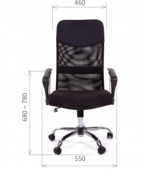 Кресло для руководителя CHAIRMAN 610 N (15-21 черный/сетка черный) в Дегтярске - degtyarsk.ok-mebel.com | фото 4