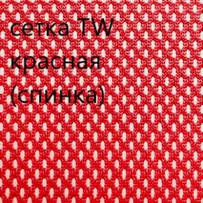 Кресло для руководителя CHAIRMAN 610 N (15-21 черный/сетка красный) в Дегтярске - degtyarsk.ok-mebel.com | фото 5