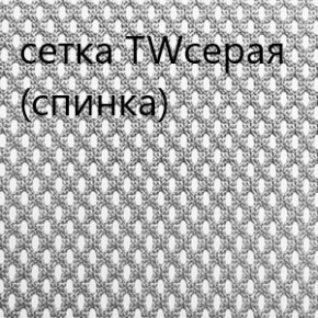 Кресло для руководителя CHAIRMAN 610 N(15-21 черный/сетка серый) в Дегтярске - degtyarsk.ok-mebel.com | фото 4