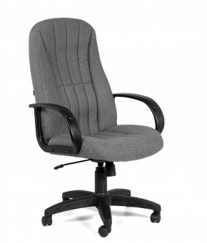 Кресло для руководителя  CHAIRMAN 685 СТ (ткань стандарт 20-23 серая) в Дегтярске - degtyarsk.ok-mebel.com | фото 1