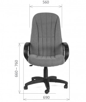 Кресло для руководителя  CHAIRMAN 685 СТ (ткань стандарт 20-23 серая) в Дегтярске - degtyarsk.ok-mebel.com | фото 5
