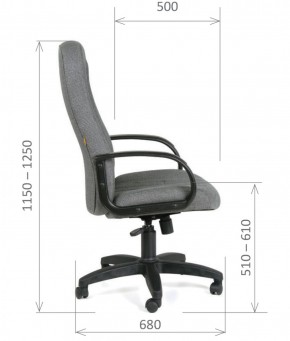 Кресло для руководителя  CHAIRMAN 685 СТ (ткань стандарт 20-23 серая) в Дегтярске - degtyarsk.ok-mebel.com | фото 6