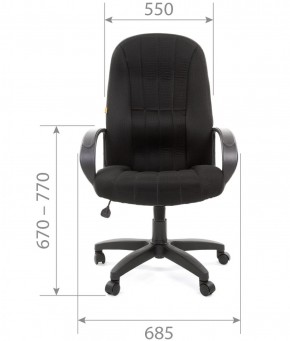 Кресло для руководителя  CHAIRMAN 685 TW (ткань TW 11 черная) в Дегтярске - degtyarsk.ok-mebel.com | фото 4