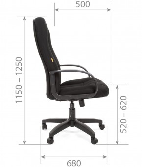 Кресло для руководителя  CHAIRMAN 685 TW (ткань TW 11 черная) в Дегтярске - degtyarsk.ok-mebel.com | фото 5