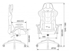 Кресло игровое Бюрократ VIKING 4 AERO RED черный/красный в Дегтярске - degtyarsk.ok-mebel.com | фото 4