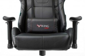 Кресло игровое Бюрократ VIKING 5 AERO BLACK EDITION в Дегтярске - degtyarsk.ok-mebel.com | фото 8